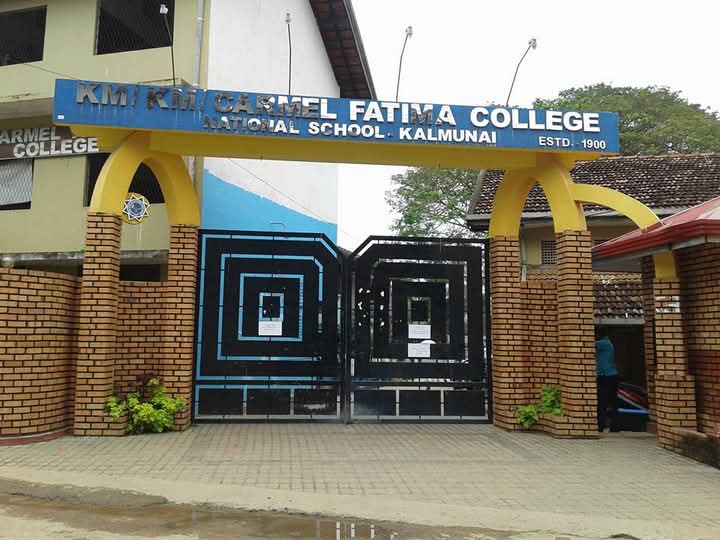 School Front View
